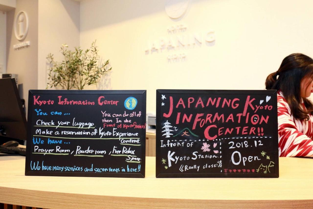 Japaning Hotel Marutamachi Kyoto Buitenkant foto